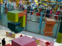 -华冠折扣超市(长阳店)