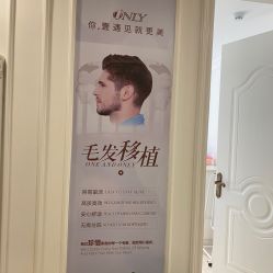 -顺德壹加壹美容医院