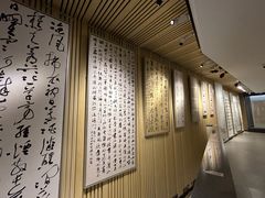 -兰亭风景区
