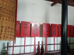 -保定直隶总督署博物馆