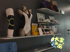 -优享健身(三元桥店)