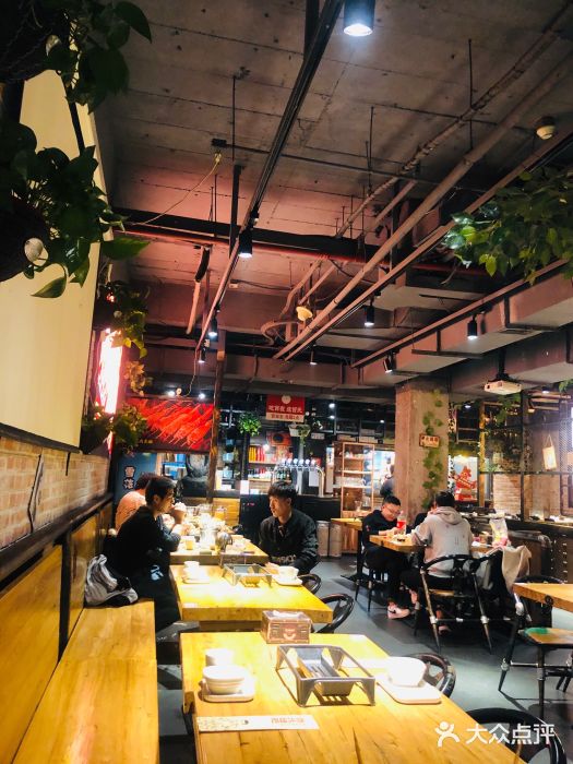 管氏翅吧(马家堡店)大堂图片