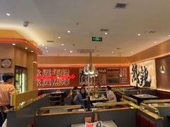 -热辣宗师·串串火锅(万达金街店)
