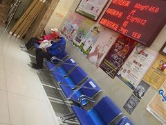 -兔途体检(十里堡青年路店)