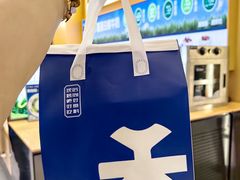 -UH祐禾(上海荟聚店)