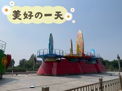 -北京麋鹿生态实验中心
