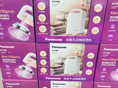 -山姆会员商店(上海浦东店)