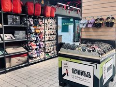 -农工商超市(金沙江路店)