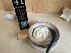 -云平风味园(护国路店)