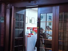 -莱莱小笼·乔艾