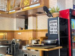 -夜蹄花老成都川菜馆(双楠路总店)