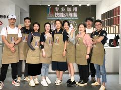 -PCA专业咖啡技能训练营(西南重庆总部)