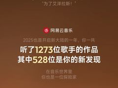 -西南交通大学九里校区-篮球场