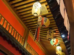 -隐月· 㐂和食屋(芝罘万达公馆店)