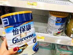 -万宁(机场T1 L7禁区东大堂店)