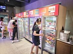 -玉林串串香(大成路店)