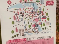 -凤凰沟景区