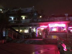 iphone_upload_pic-娜娜度假小旅馆