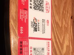 -蚝太郎 • 海鲜烧烤(Upark店)