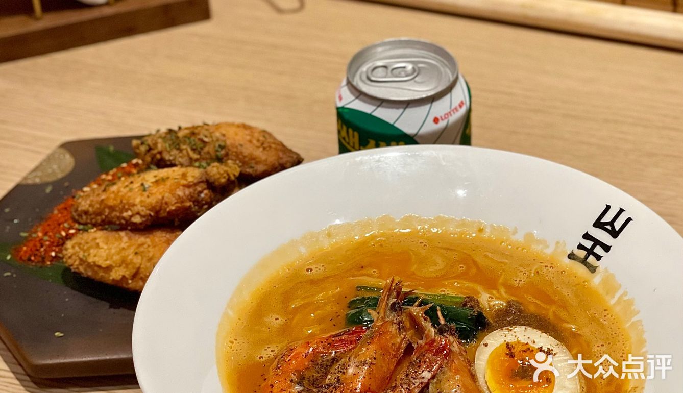 一个人也要好好吃饭🍜