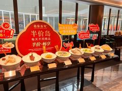 -南海渔村(珠江新城店)