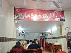 -阿秋牛排(湖心街店)