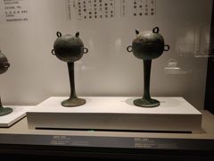 -齐文化博物馆