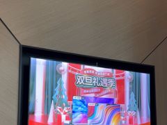 -VIP 威尔仕健身·游泳(嘉华中心店)
