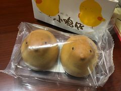 -好利来(新华百货店)