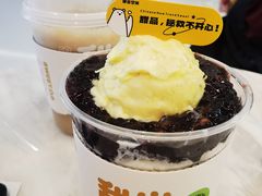 -丹礼糖甜品