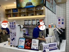 -茶百道(良乡大学城店)