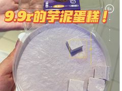 -CAKE BOSS 蛋糕老板(西单君太百货店)