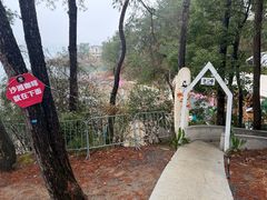 -杭州千岛湖开元度假村