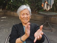 -朗诗常青藤养老(五马渡店)