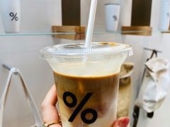 冰拿铁-% Arabica阿拉比卡咖啡(武康路店)