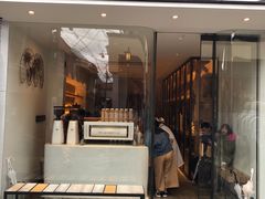 -% Arabica(京都东山店)