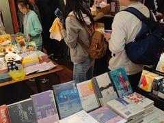 -思南书局(复兴中路店)