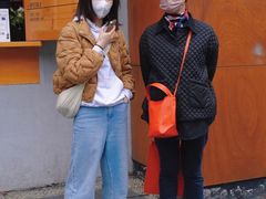 -安福路