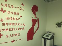 -喜艾堂艾灸馆(世贸天阶店)