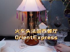 -火车头法国西餐厅