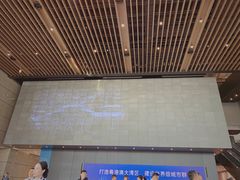 -广州市城市规划展览中心