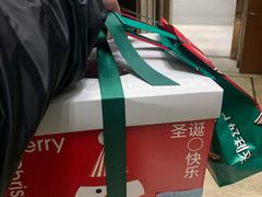 -好利来(高新枫叶广场店)