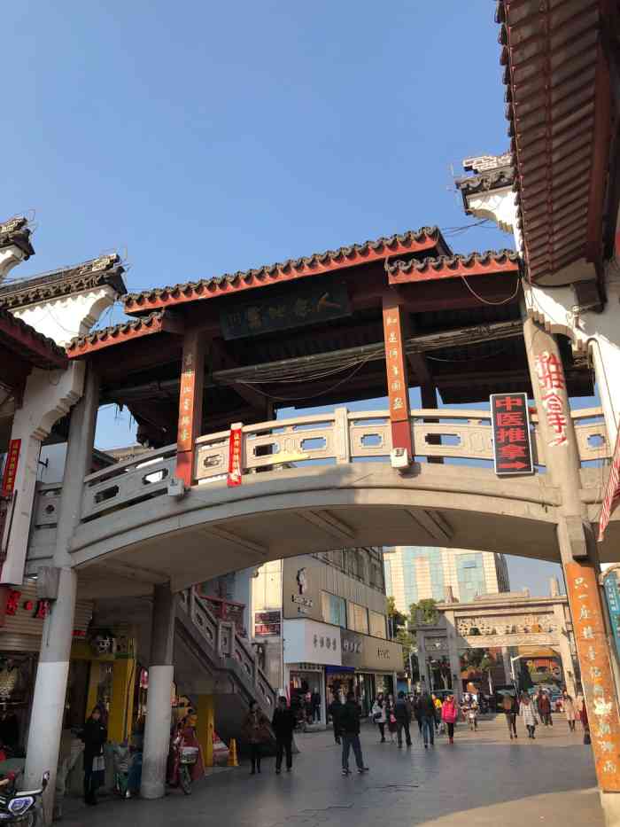 森马(松江中山中路一店)