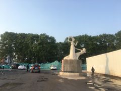 -商丘市人民公园