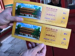 -历代帝王庙博物馆