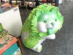 -PAGEONE(北京坊店)