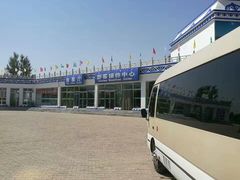 -银肯塔拉沙漠生态旅游景区