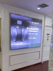 -武汉五洲整形外科医院