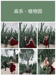 -女王风尚STUDIO·轻奢化定制