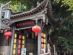 -五凤溪古镇